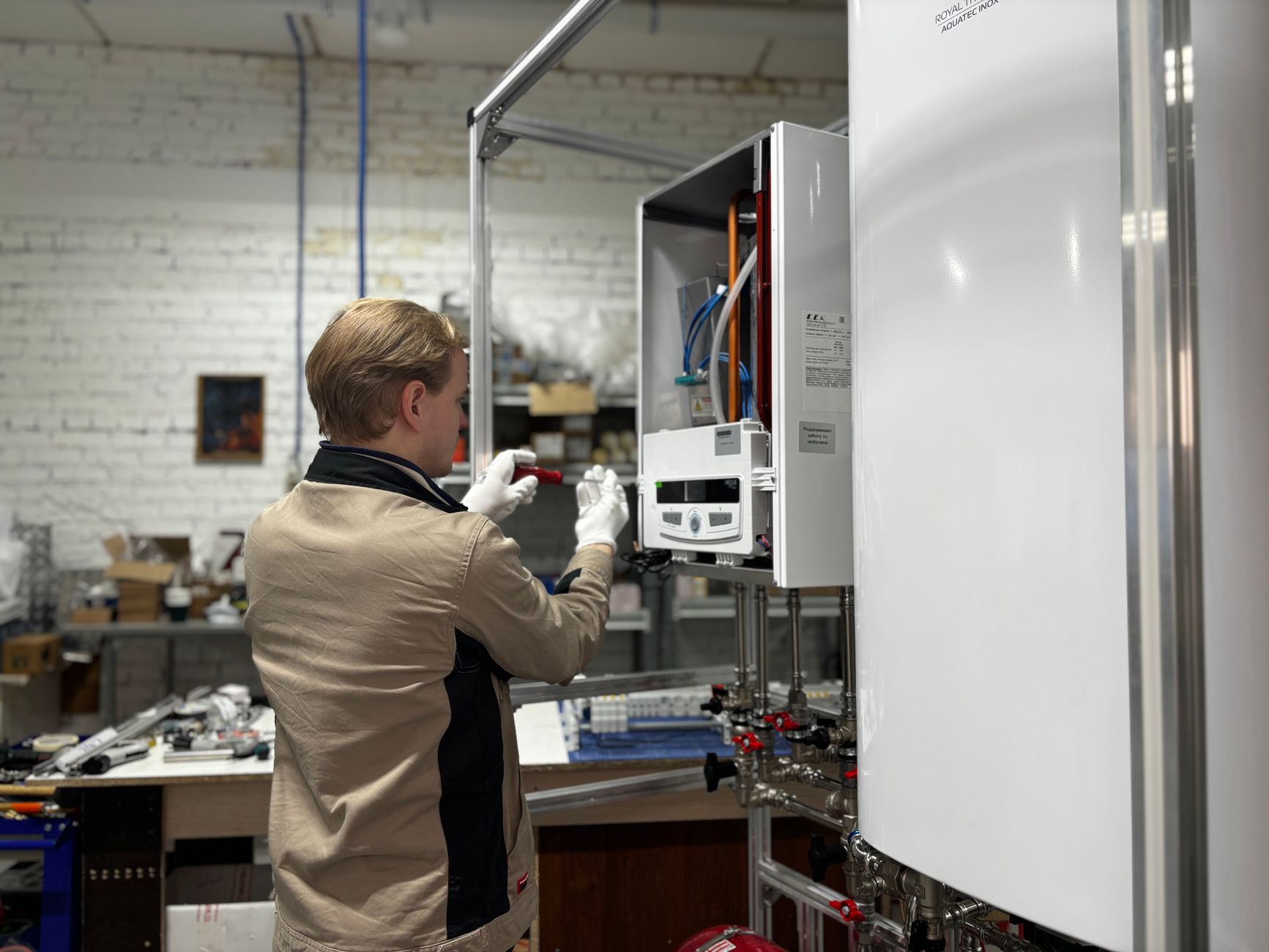 Heating Engineer services in Doncaster, Heatwise